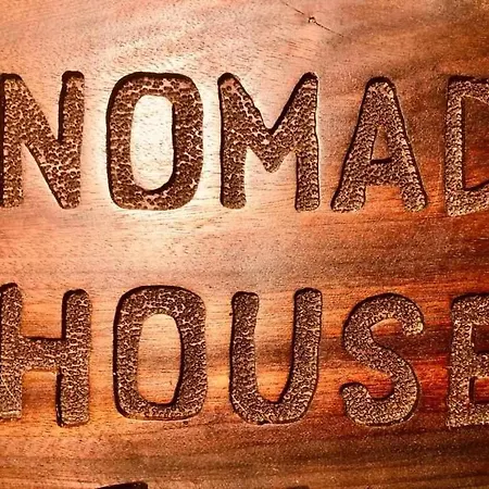 Διαμέρισμα Nomad House Arrecife Lanzarote *